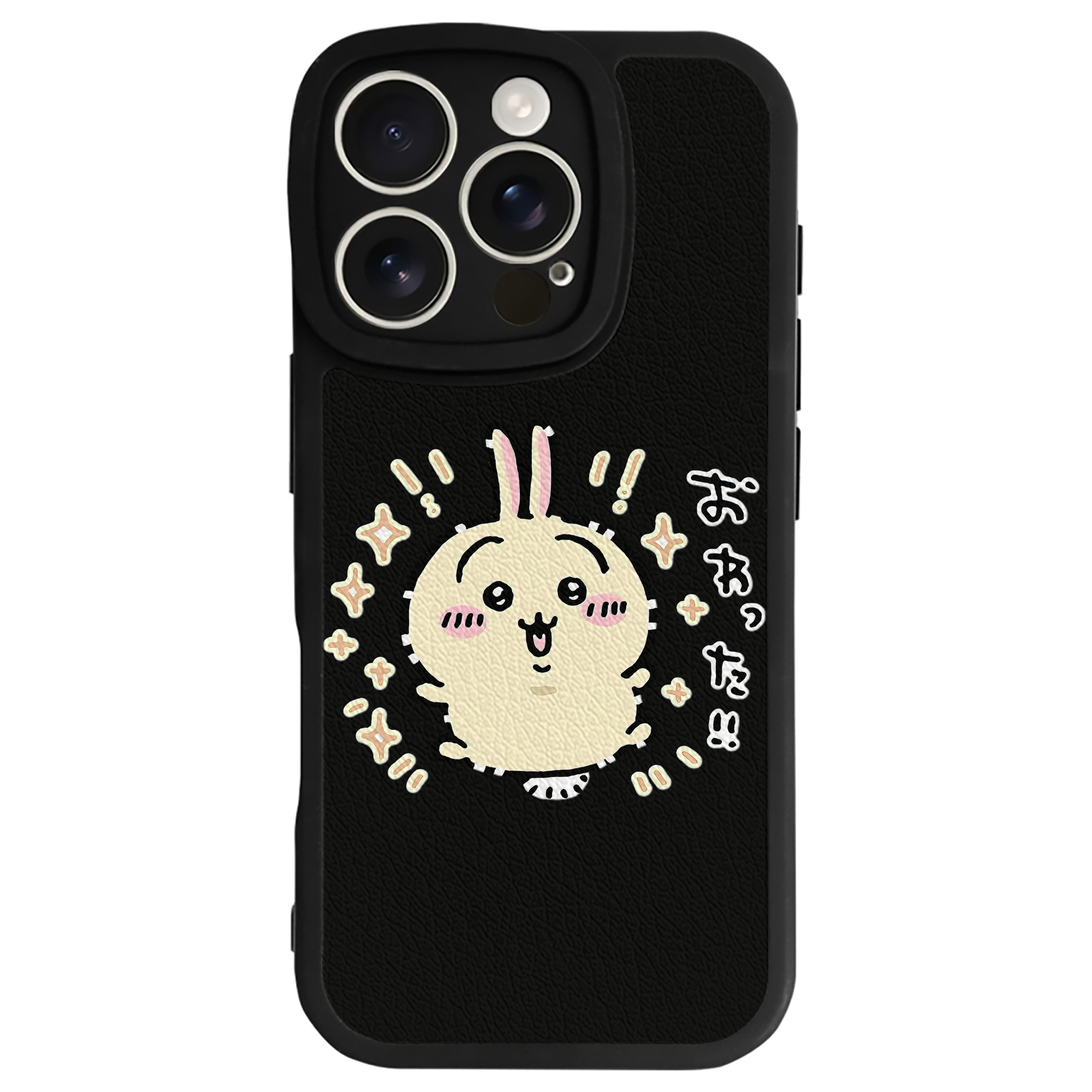 （画像用） ちいかわ うさぎ Chii-kawa usagi 【iPhone 16シリーズ対応】シリコンスマホケース（レザー調） 材質：シリコン